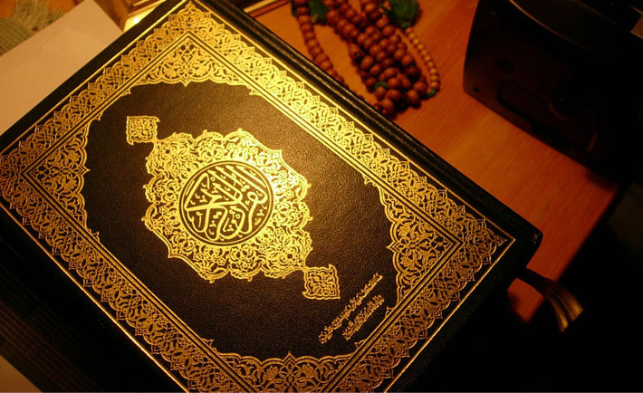 learn quran with meaning online