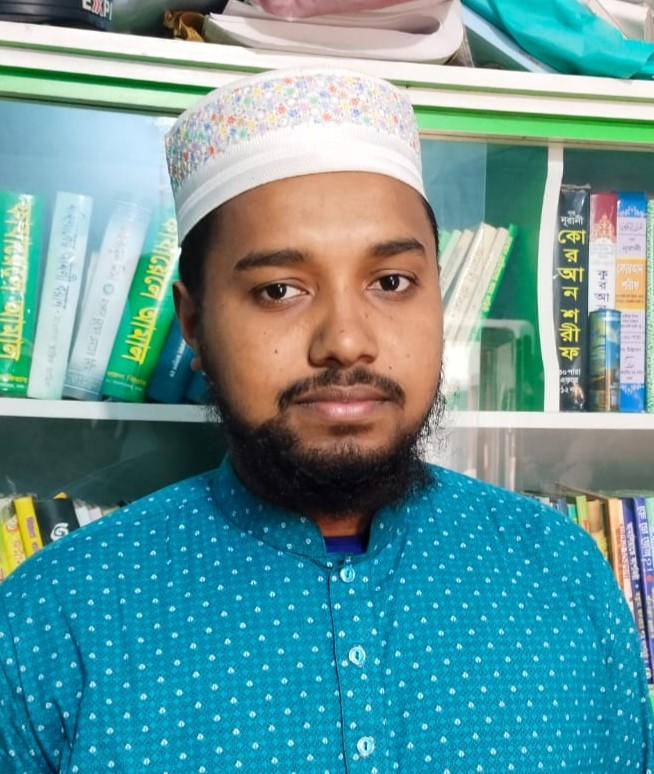 হাফেজ মোঃ আব্দুল হাকিম